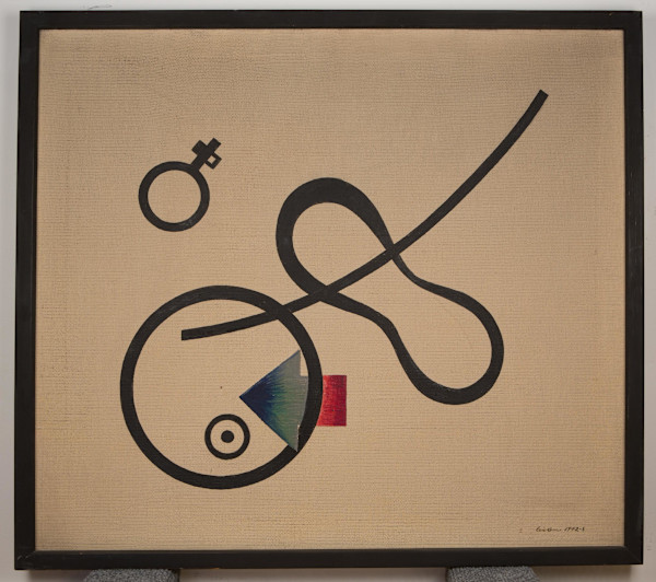 Fertilization by Erickson Estate