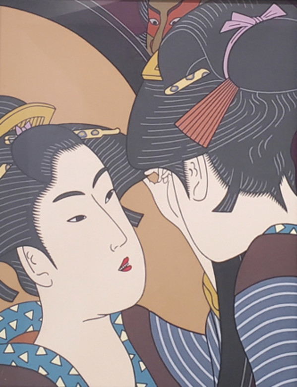 Shirley by Roger Shimomura