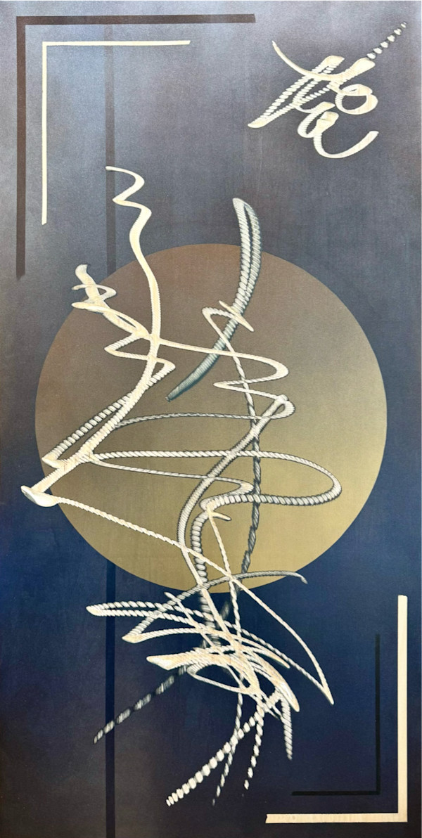 "Essence of Ikebana" (26.5) by Cie Hoover, Image 5.