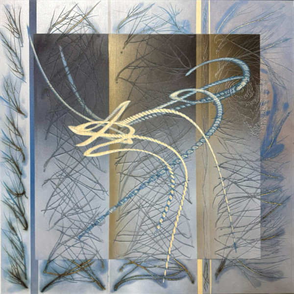 Stems of Growth (26.2) by Cie Hoover, Image 2.