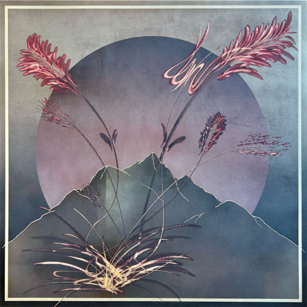 Super Bloom (26.2) by Cie Hoover, Image 4.