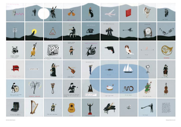 MDNF - The Orchestra by Simon Hughes