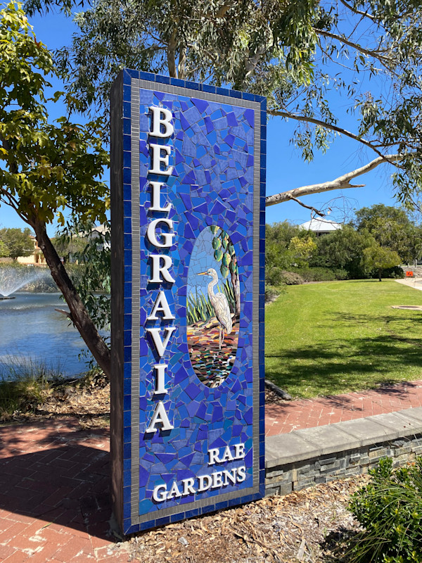 Belgravia Estates Mosaics - Rae Gardens Entry Statement by Nathan Hopkins