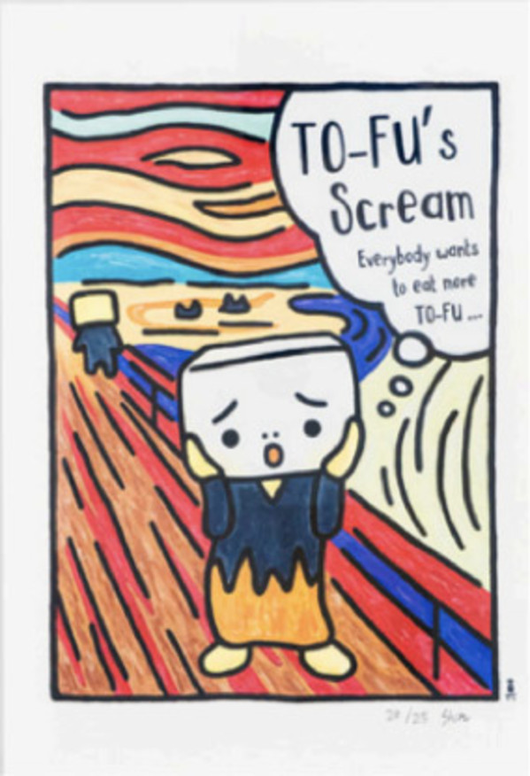 To-Fu Scream by DEVILROBOTS