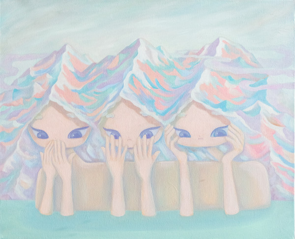 Mountains are not mountains by Pei Lam