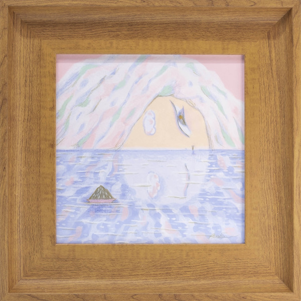 Mountain in the Sea by Pei Lam