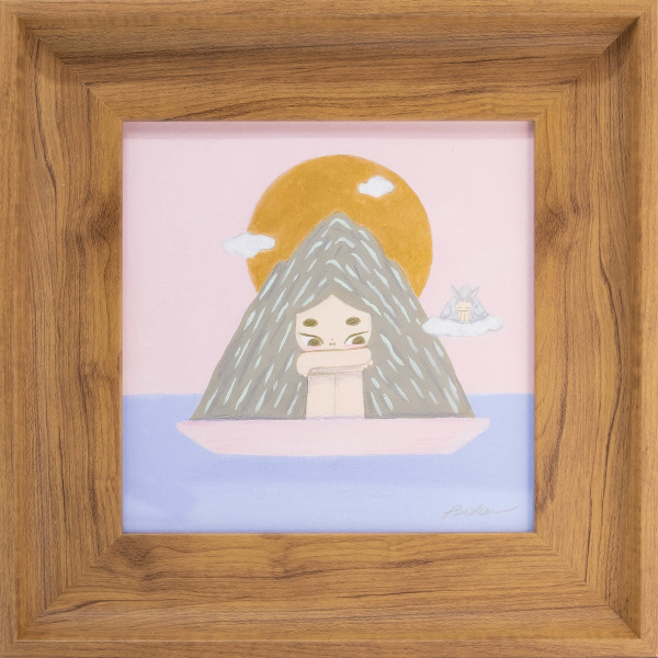Mountain on the Boat by Pei Lam
