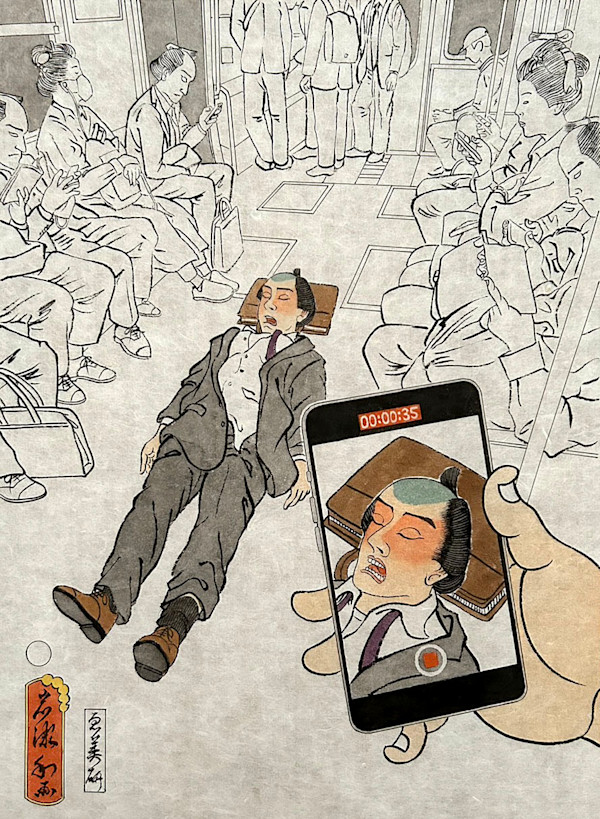 百眠百芺 Sleeping salaryman # 19 by Shisamu Iwase