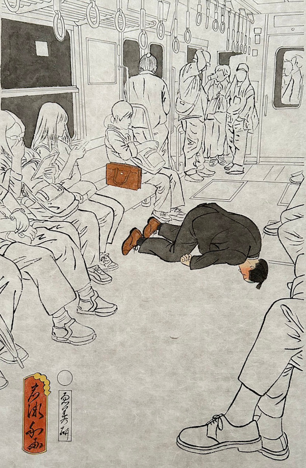 百眠百芺 Sleeping salaryman # 21 by Shisamu Iwase