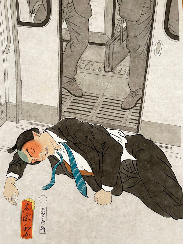 百眠百芺 Sleeping salaryman # 22 by Shisamu Iwase