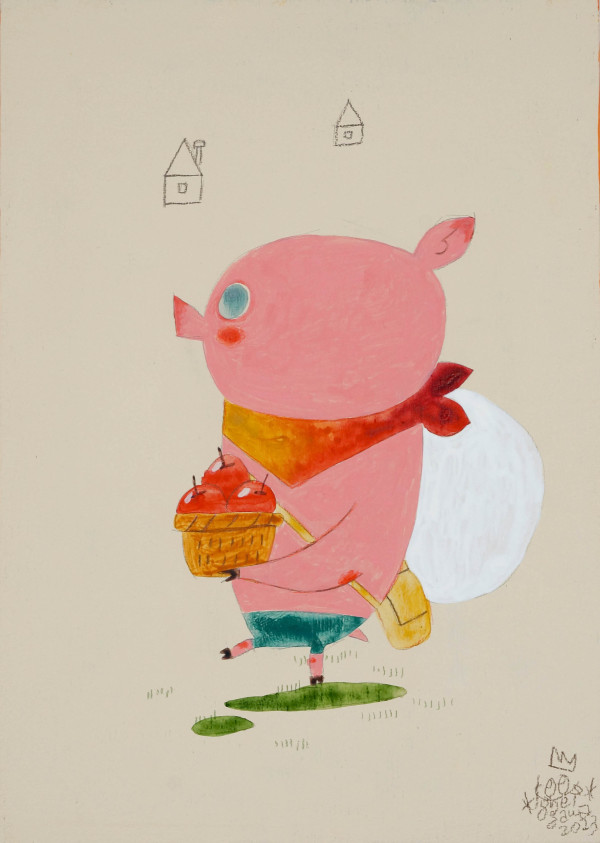 Apple by Kohei Ogawa