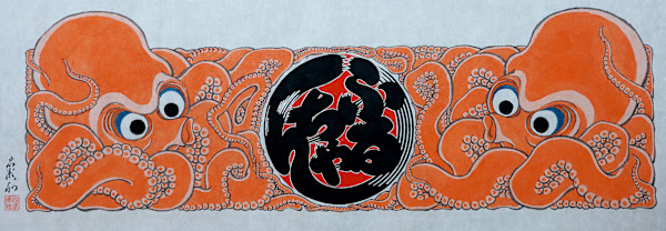 たこ焼きふるちゃん Two Octopuses by Shisamu Iwase