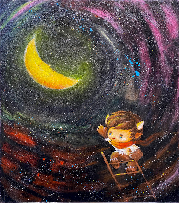Try to find by Shon Chen