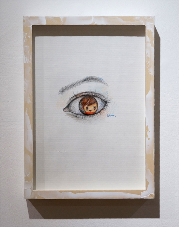 Eye by Shon Chen