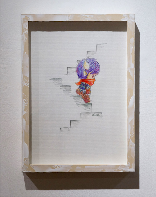 Stairs by Shon Chen