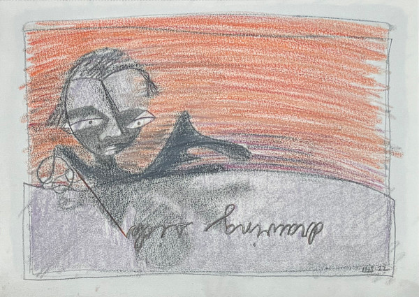 The Drawing Side by Lois Keller