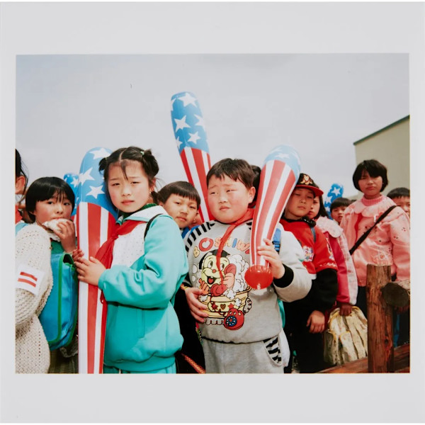 American Dream Park. Shanghai. China. 1997 by Martin Parr, Image 1.