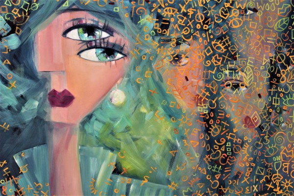 All Eyes on You by Badria Shamsi