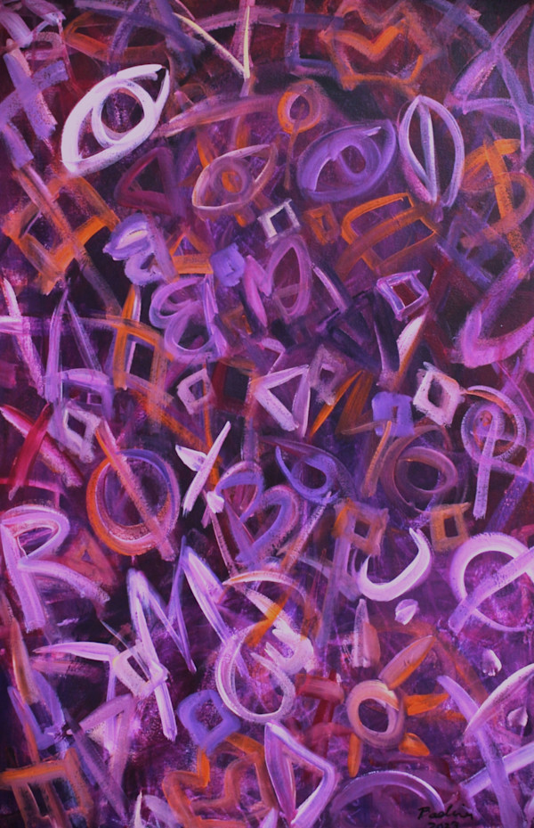 Gossiping about You by Badria Shamsi