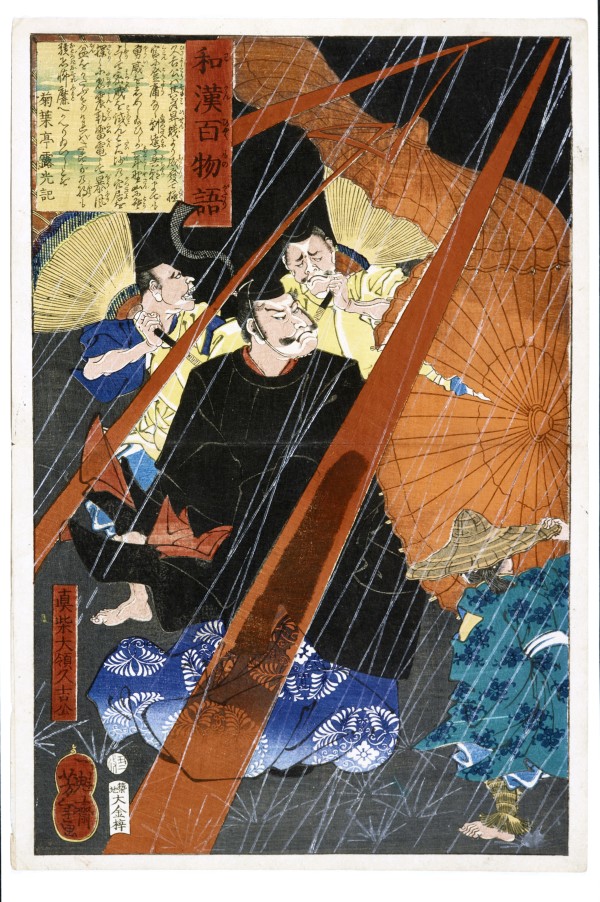 Lord Mashiba Hisayoshi, the Tairyô by Tsukioka Yoshitoshi
