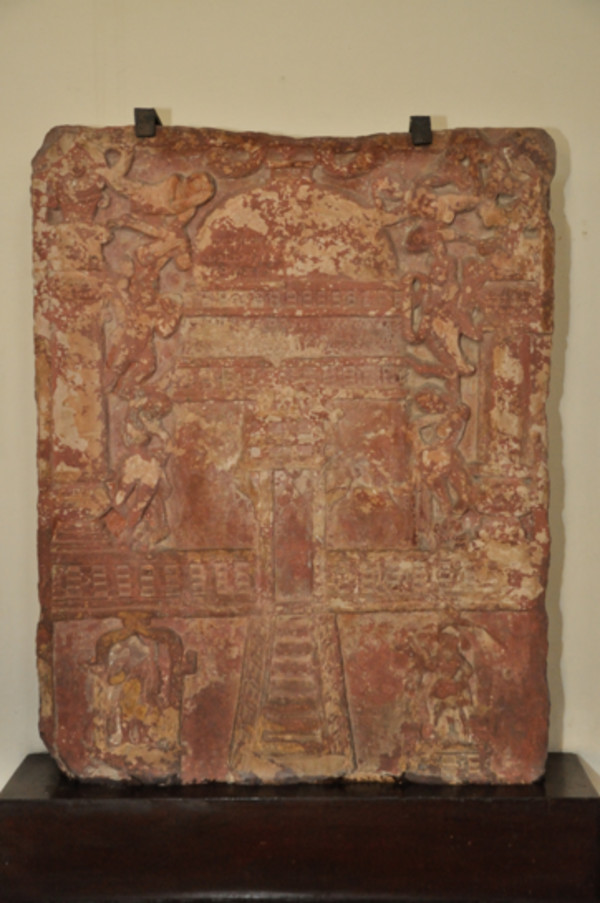 Jain Votive Plaque with Jain Stupa, the "Vasu Śilāpaṭa" Āyāgapaṭa