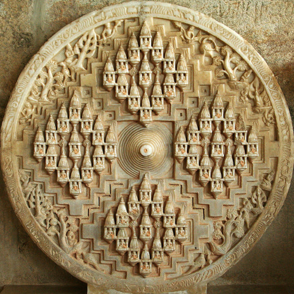 Stone Plaque Representing Nandishvaradvipa, Dharna Vihara by Ranakpur, Rajasthan