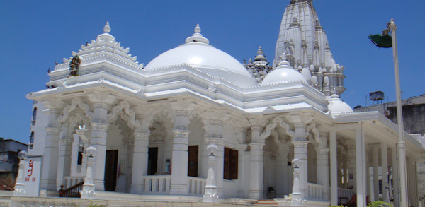 Shree Jain Shwetamber Derawasi Sangh, 1963