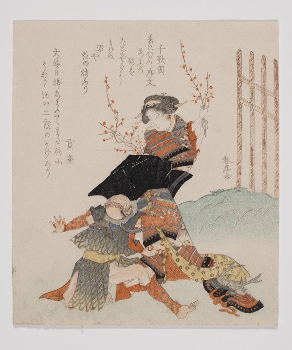 A Parody of Kajiwara no Kagesue by Katsukawa Shuntei