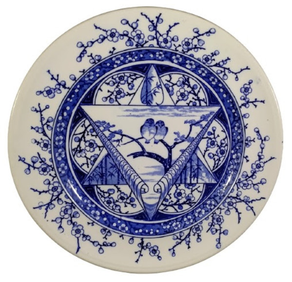 No. 116 by British Anchor Pottery Co. Ltd.