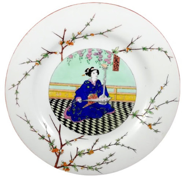 Japanese by Josiah Wedgwood
