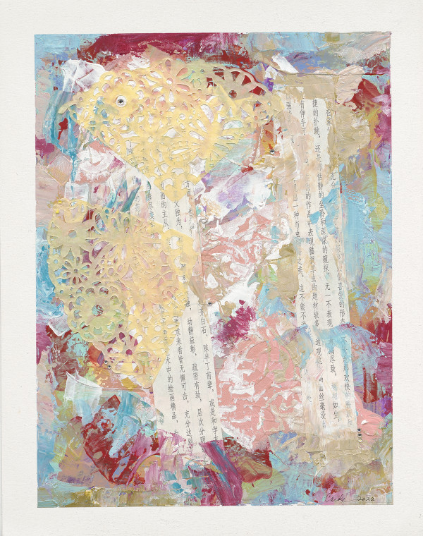 Zen Petals IX by Carole Hyder