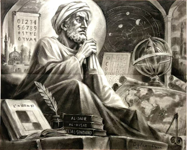 The Legacy of Muhammad ibn Musa al-Khwarizmi by Dylan Duan, Image 1.