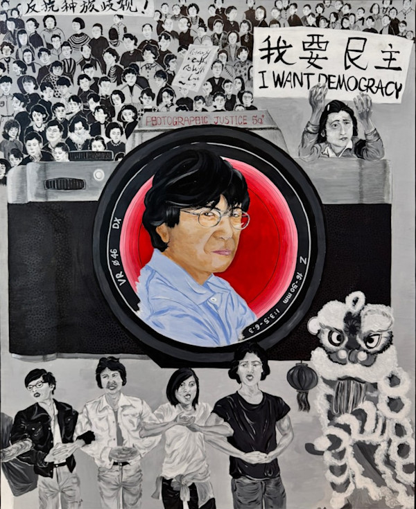 Photographic Justice by Danjun Gao, Image 1.