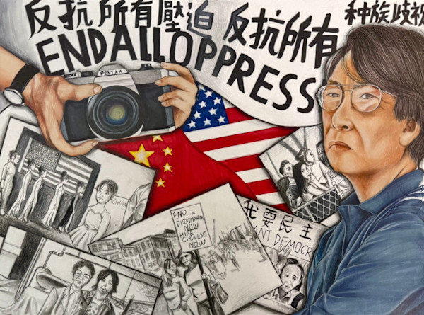 Double-edged Blade of Art in Activism by Karen Zhou, Image 1.