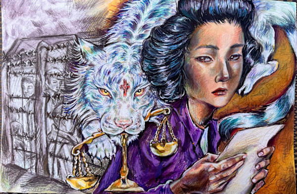 Eyes of Justice by Hana Zhu, Image 1.