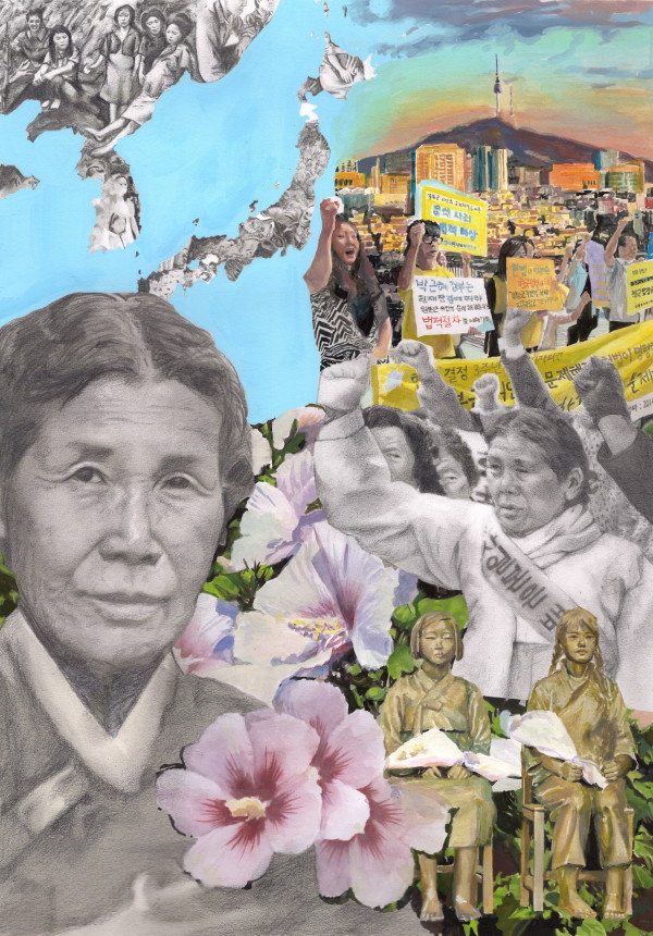 Kim Hak Sun: A Brave Voice that Changed the World by Youngchae Lee