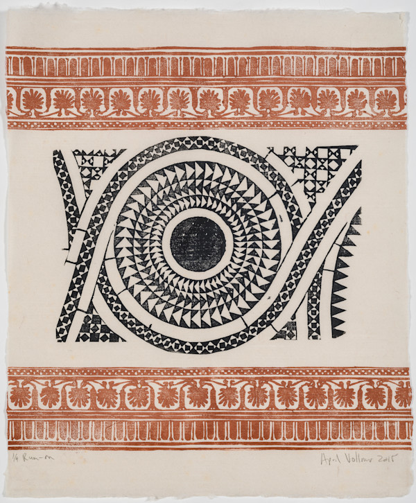 Vesuvius Series: Run-on by April Vollmer