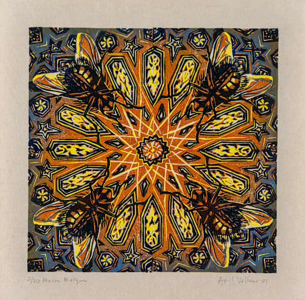 Musca Mosque by April Vollmer