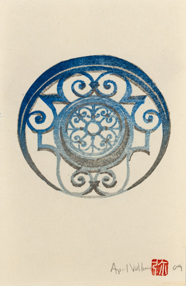 St Peter's Vent (2009 solstice card) by April Vollmer