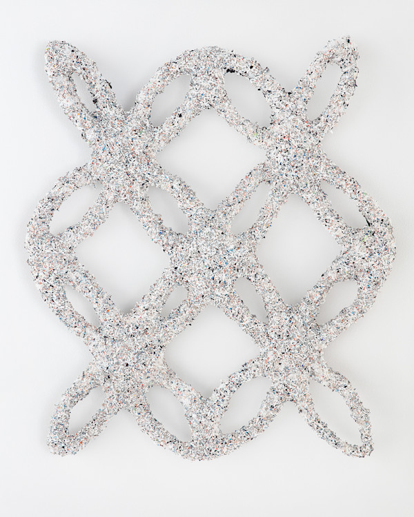 Trompe l'grille by Simon Anton, Image 1.