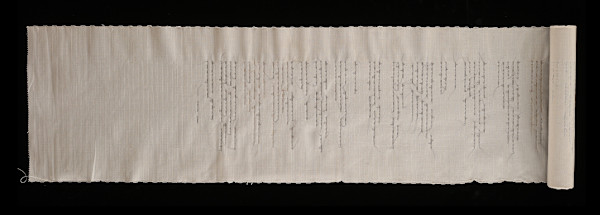 Journal / 4 by Masako Takahashi