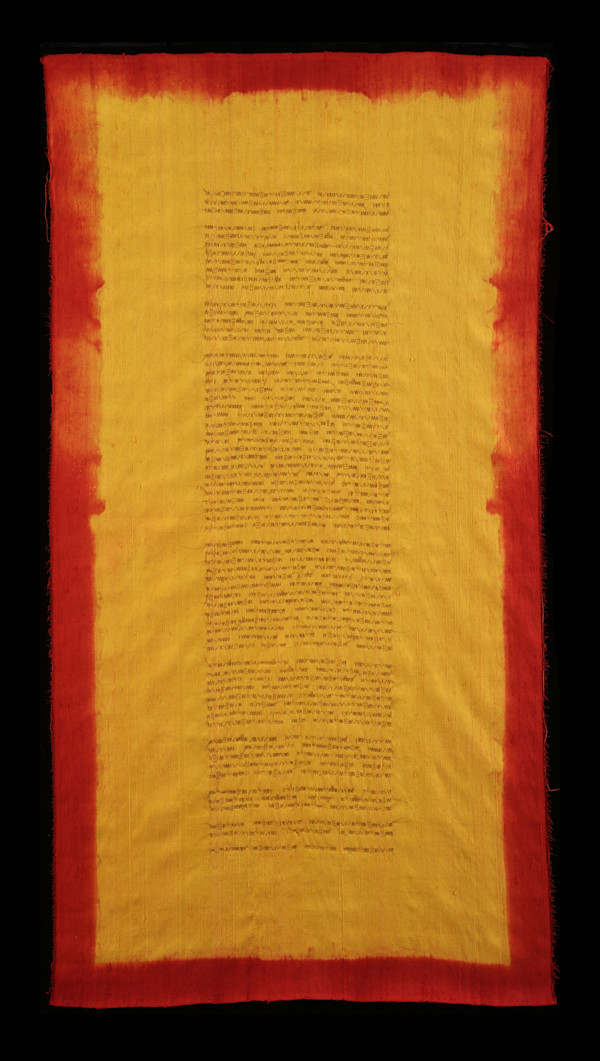 India Series / 1 by Masako Takahashi