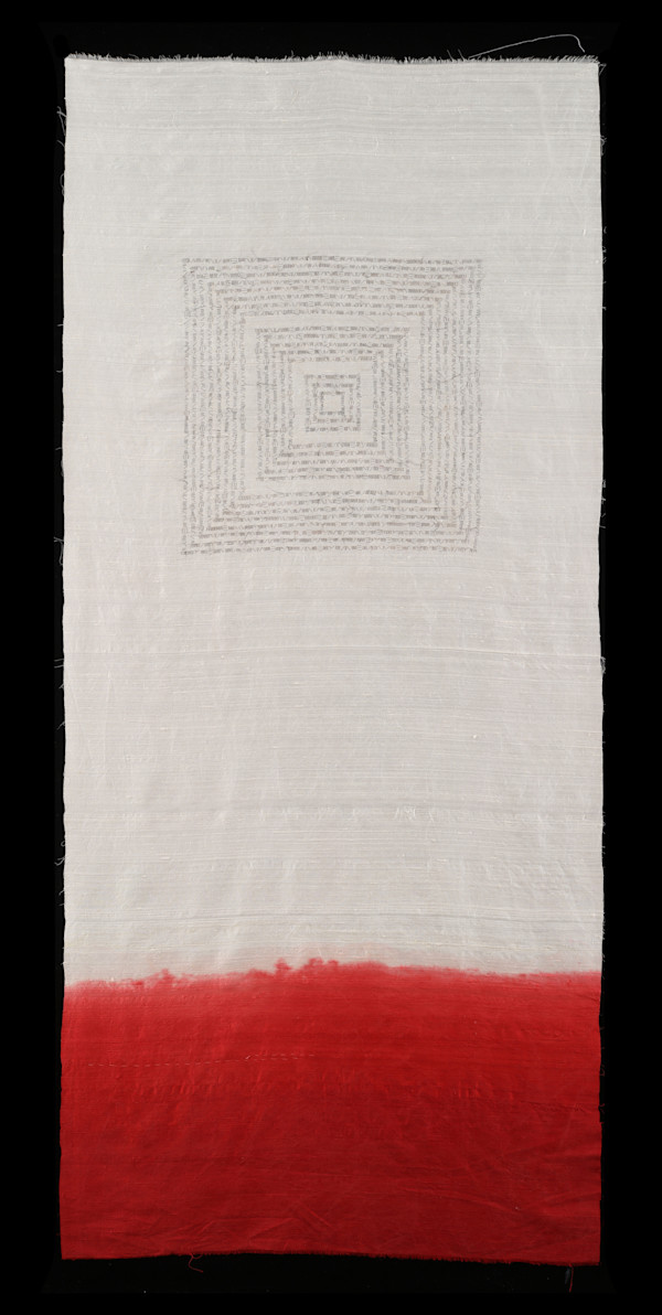 Banner/ 2 (Squares) by Masako Takahashi