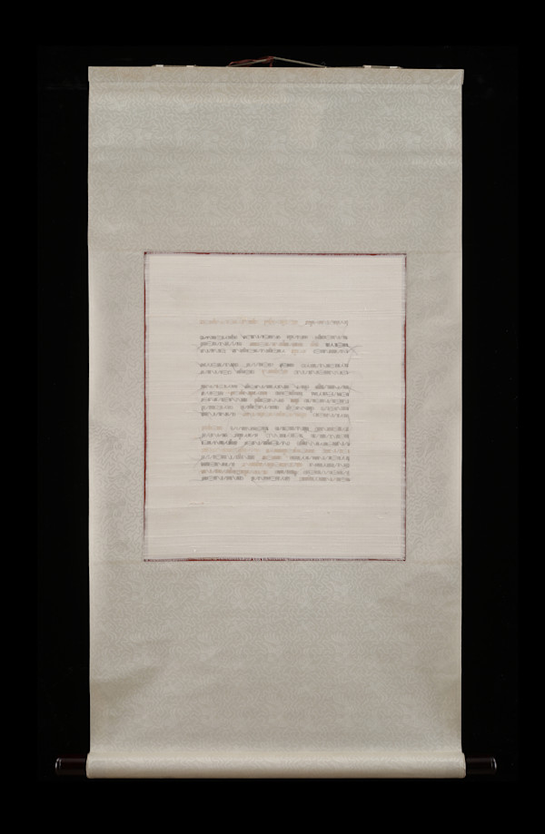 Declaration / Scroll by Masako Takahashi