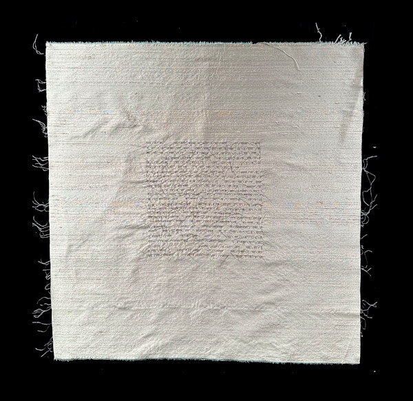 Friendship Document / 4 by Masako Takahashi