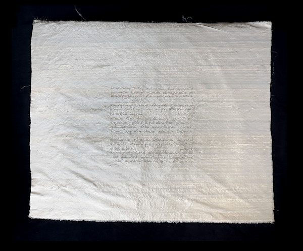 Early Document by Masako Takahashi