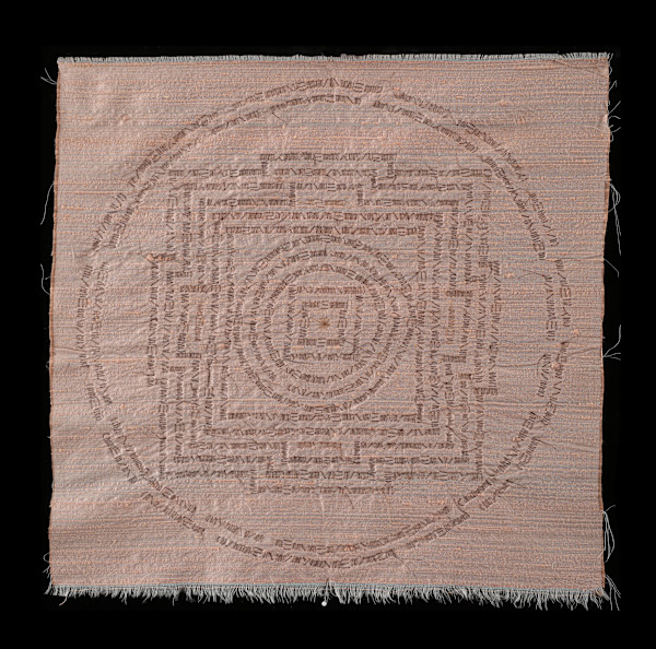 Friendship Series/Cardinal Points Mandala by Masako Takahashi