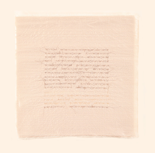 Friendship Series/ Lasting by Masako Takahashi
