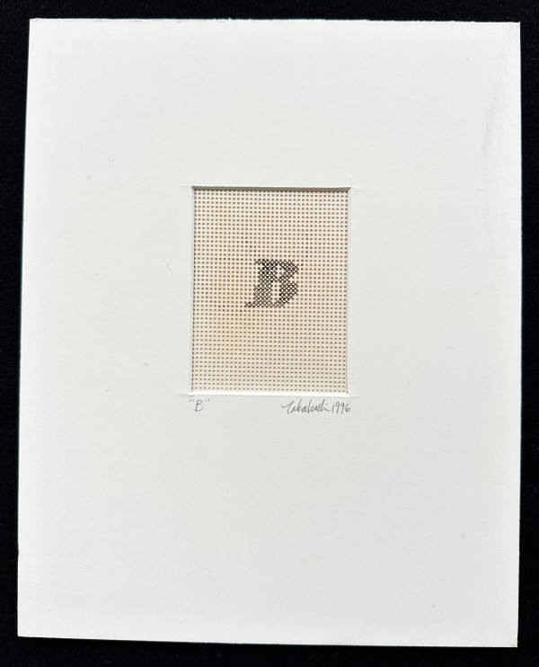 Gothic Upper Case / B by Masako Takahashi