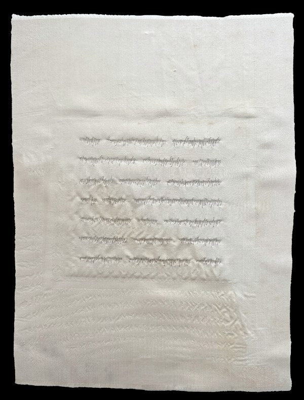 Foundation Series / 1 (water stain) by Masako Takahashi